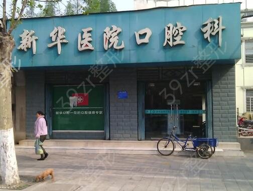 �Ϻ����������ļҺ��ֱ���