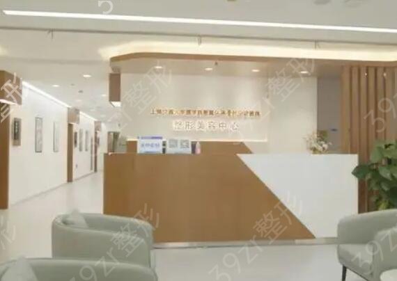 上海公立牙防所排名