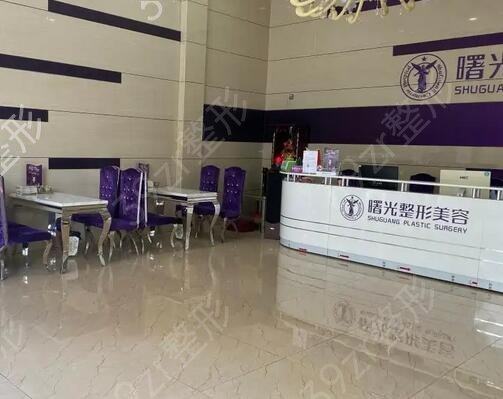 ��ͷ��˫��Ƥ�ļ�ҽԺ��