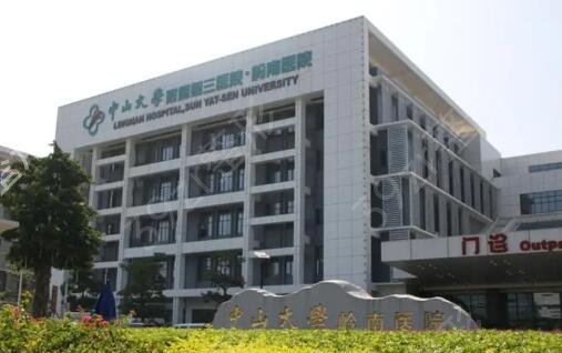 国内优质整形医院排名