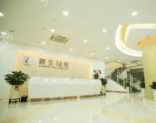 ����ֲ������ҽԺ��˭