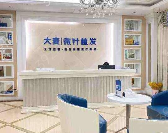 ����ֲ������ҽԺ��˭