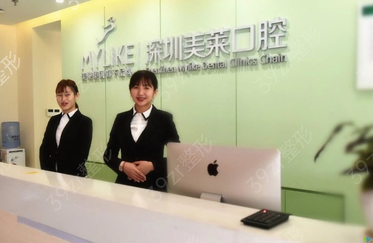 ��������ҽԺʮ������