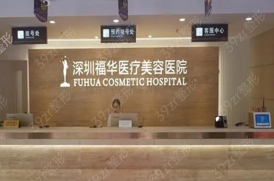 ������������ҽԺ����ǰʮ