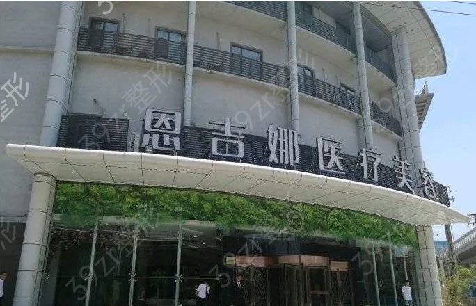 ����˫��Ƥ�޸�����ҽԺ���а�