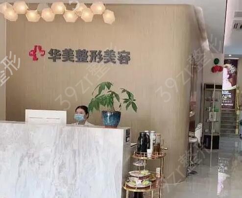 ������������ҽԺ������ǰ���Ƽ�