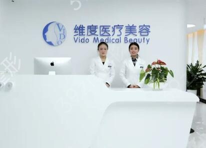 �ɶ�����ҽ��ҽԺ������