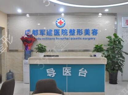 �ɶ�����ҽ��ҽԺ������