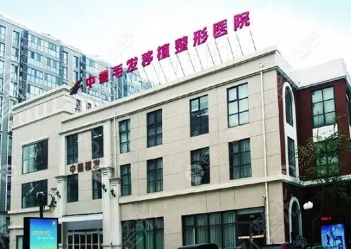 北京正规植发医院排名