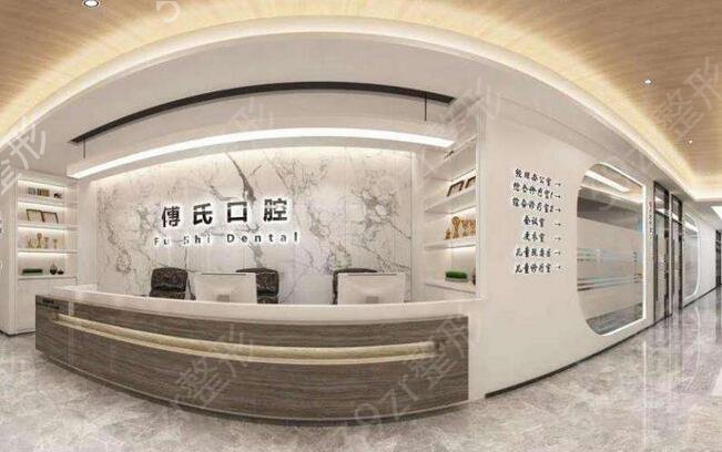 金华口腔科医院排名前五哪家好