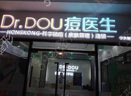 �����ҽԺ����