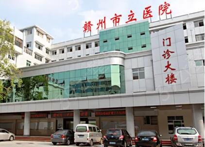 �����ҽԺ����