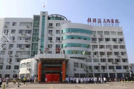 �����ҽԺ����