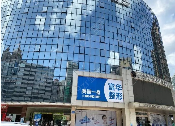 ����¡�������ҽԺ����ǰʮ