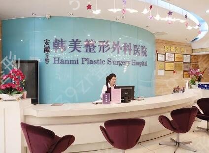 �Ϸ�ֲ��ҽԺ����ǰʮ