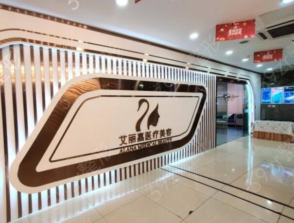 南京去眼袋哪个技术好