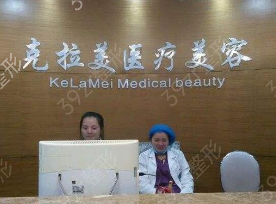 南京去眼袋哪个技术好