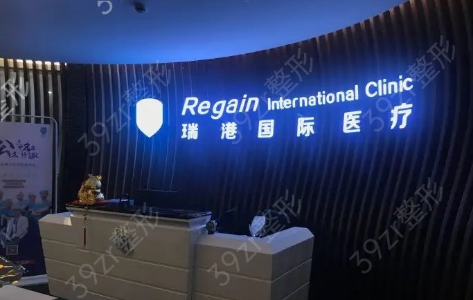 ����¡��ҽԺ���а�ǰʮ