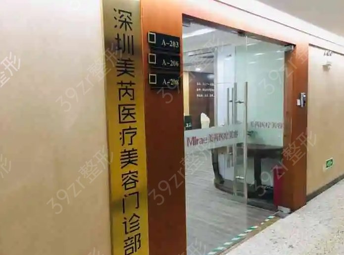 ����¡��ҽԺ���а�ǰʮ