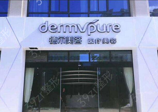 宁德整形医院排行榜前五名