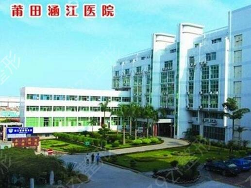 ������ֲ���ļ�ҽԺ�ȽϺ�