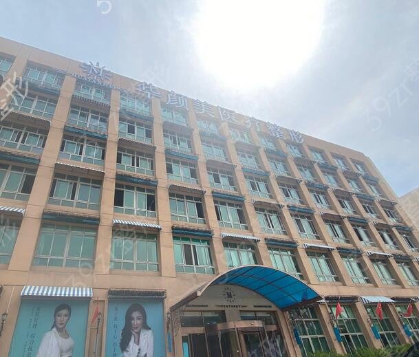 �ൺ�õ��۲�����ҽԺ����ǰ��λ