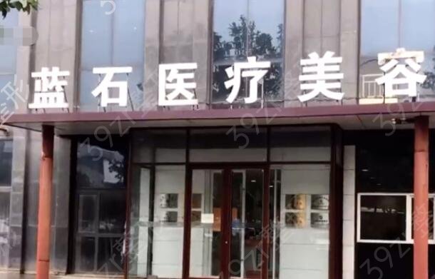 �ൺ�õ��۲�����ҽԺ����ǰ��λ