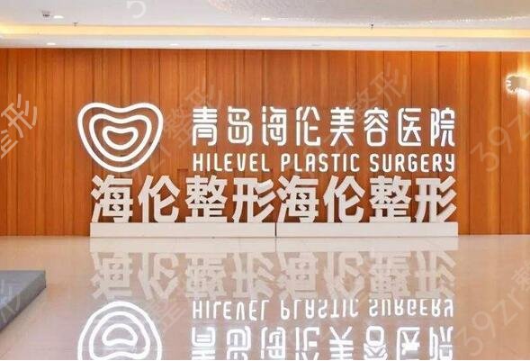 �ൺ�õ��۲�����ҽԺ����ǰ��λ