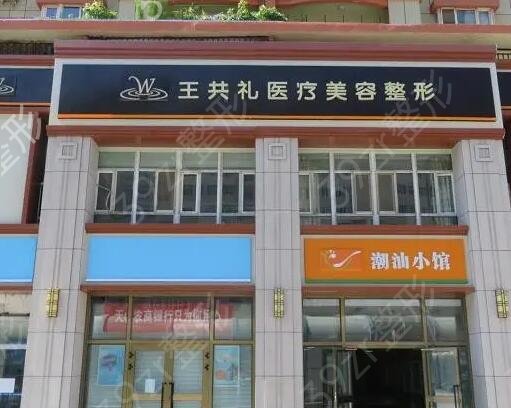 ��³ľ��¡���ļҺ�