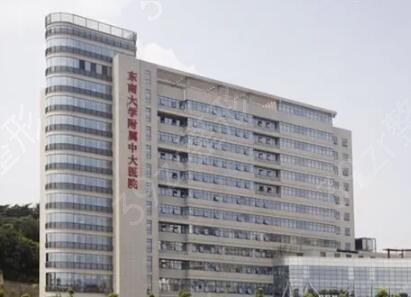 �Ͼ��Ƚϳ����Ĺ�������ҽԺ����