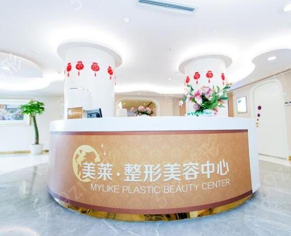 全国整形医院排行榜前五名