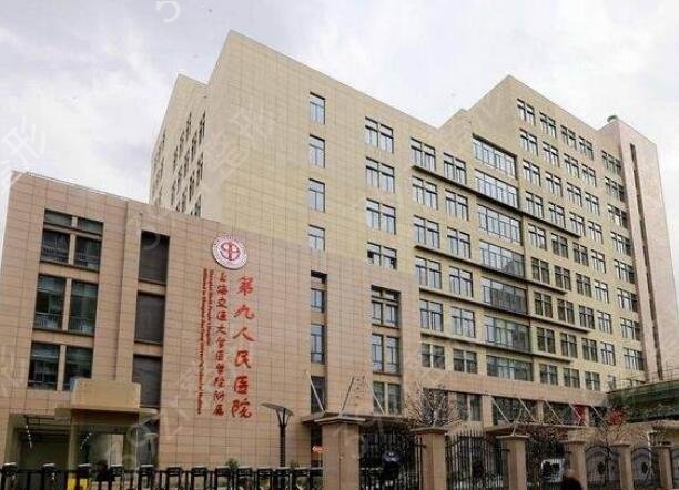 全国整形医院排行榜前五名