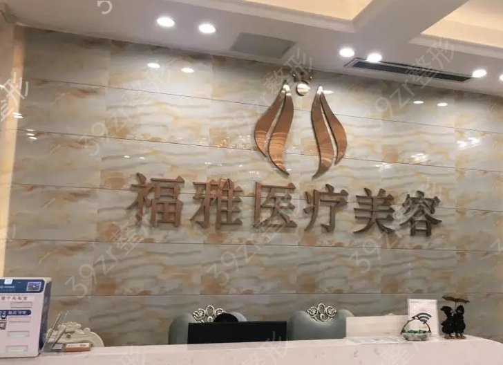 ������Ƥ�Ƚϳ���������ҽԺǰʮ