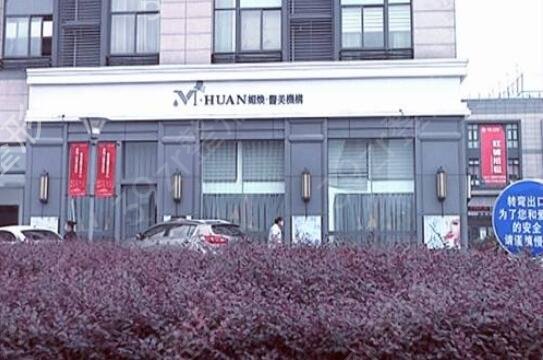 台州割双眼皮医院排名前三的