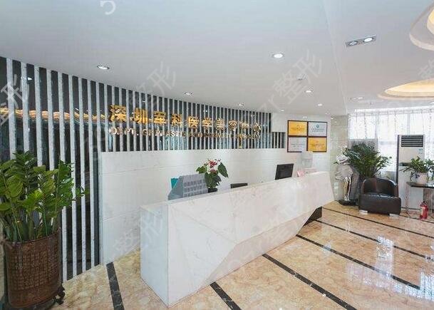 ������˫��Ƥ�Ϻõ�����ҽԺ����ǰ�������һ��