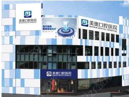 ���ڿ�ǻҽԺ������