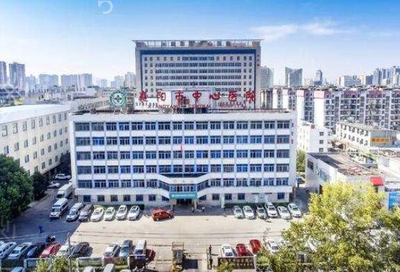 襄阳激光祛斑哪家医院好