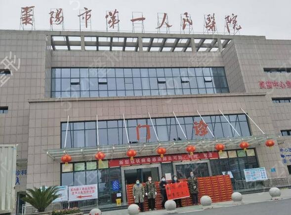 襄阳激光祛斑哪家医院好