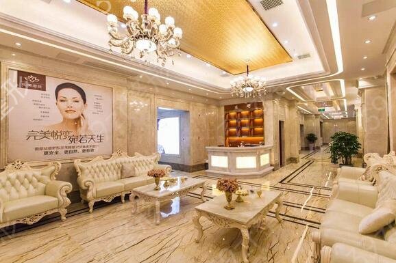 �������ҽԺ����ǰ��