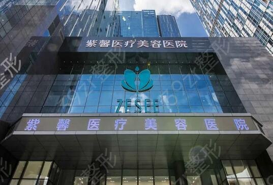 ���ݱǲ����κõ�ҽԺ����