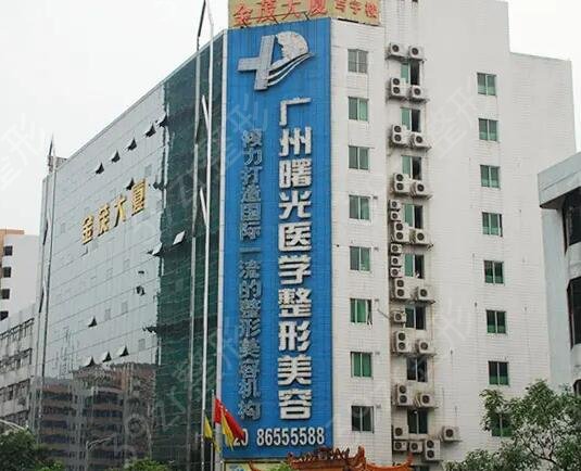 ���ݱǲ����κõ�ҽԺ����