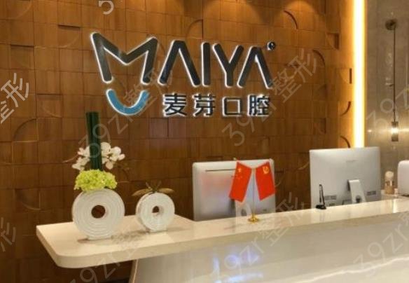 �人����ҽԺ������ǰ��ڱ��̵�_��ѿƾʵ����Χ���ס��𲩽������