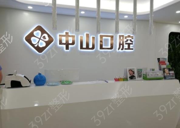 �人����ҽԺ������ǰ��ڱ��̵�_��ѿƾʵ����Χ���ס��𲩽������