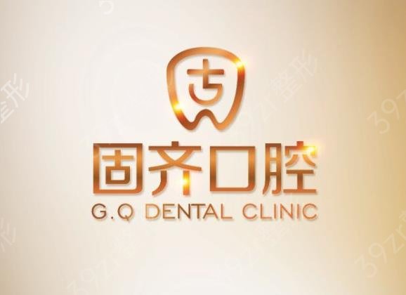 �人����ҽԺ������ǰ��ڱ��̵�_��ѿƾʵ����Χ���ס��𲩽������