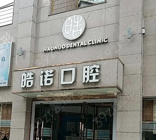 �人����ҽԺ������ǰ��ڱ��̵�_��ѿƾʵ����Χ���ס��𲩽������