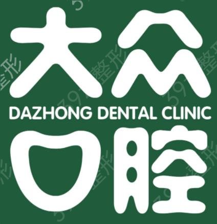 �人����ҽԺ������ǰ��ڱ��̵�_��ѿƾʵ����Χ���ס��𲩽������