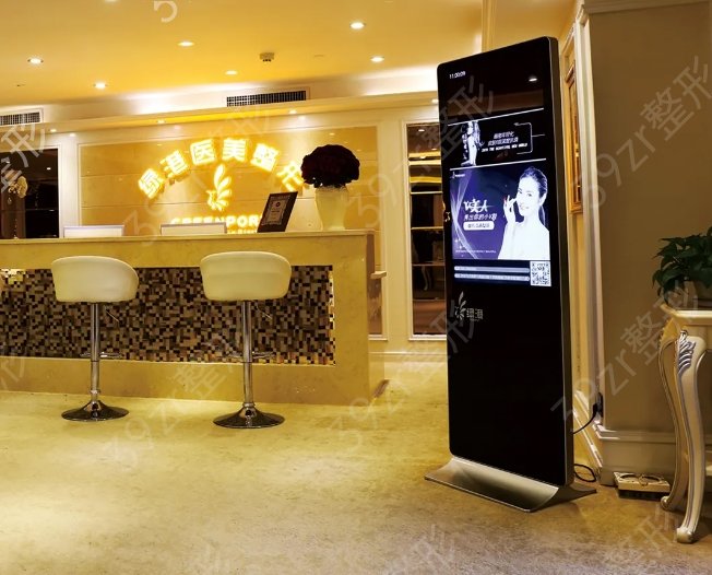 西安十大做隆鼻整形医院排名