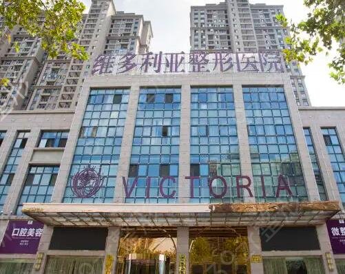 全国十大整形美容医院排行榜推荐