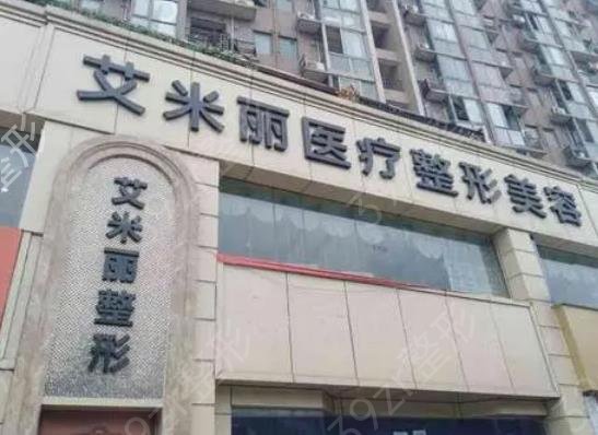 �ɶ�ȥ�۴�����ҽԺ����ǰʮ�°�����