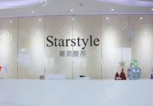 �ɶ�ȥ�۴�����ҽԺ����ǰʮ�°�����